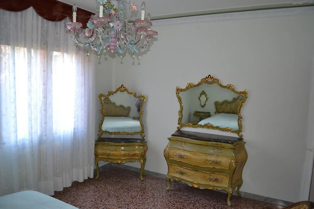 Appartement Da Emi E Giuly à Mestre
